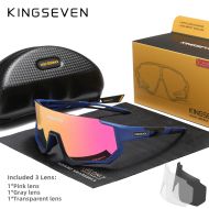 Cyklistické brýle KINGSEVEN LS910 MODRO - ČERNÁ / SKLO RŮŽOVÉ C10
